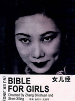 国产最新av